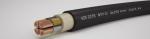 CE Cert. NYY Power Cable