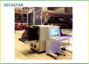 Wholesale Airports Security Checking X Ray Baggage Scanner Machine 7 Color Images 40AWG from china suppliers