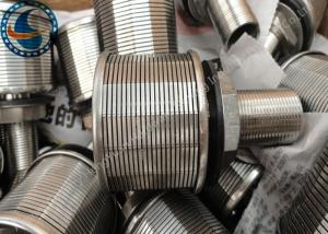 Wholesale Stainless Steel Water Filter Nozzle from china suppliers