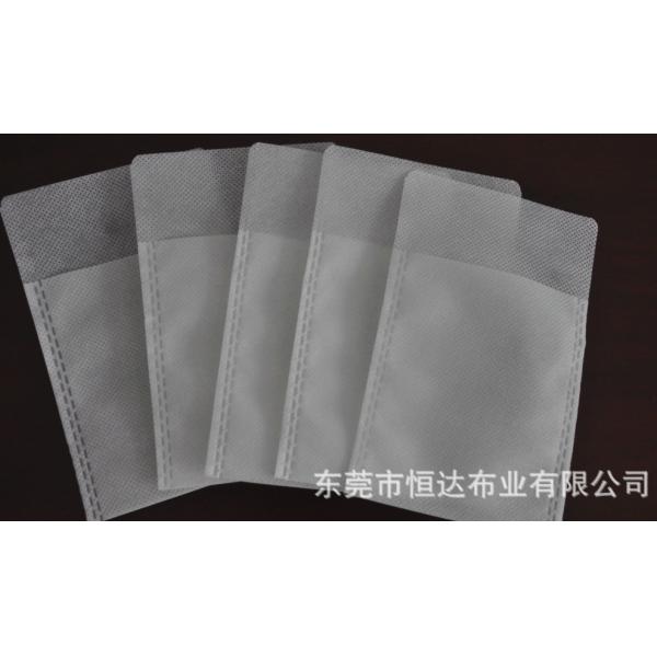 Recycle Bag PP Nonwoven Fabric Dust Proof Pocket Customized Eco - Friendly