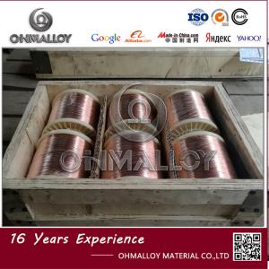 Wholesale Enameled Automotive Heating Wire CuNi6 Strand Wire 0.32ohm/M / 0.46ohm/M from china suppliers