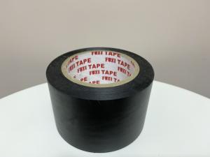 Wholesale Custom Printed Decorative PVC Pipe Wrapping Tape For Carpet Splicing from china suppliers