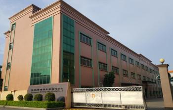 Dongguan B&H Gifts and Crafts Co.,Ltd