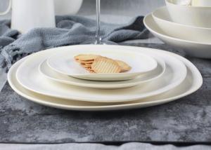 Wholesale 8&quot; Ivory Reactive Color Stoneware Salad Plates Organic Shaped PDF approved from china suppliers