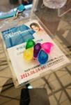 Real 3D Pods Water Soluble Film For Machine Packaging Laundry Pods 76um