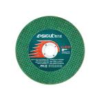 Professional Alloy 125x1.2x22mm Cutting Disc Customized