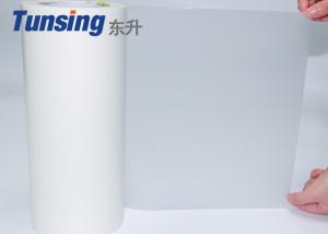 China Transparent TPU Hot Melt Adhesive Film Thermoplastic Polyurethane For Mouse Pad on sale