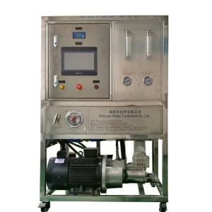 Wholesale Turning Ocean Water Into Drinking Water Turning Sea Water Into Drinking Water from china suppliers