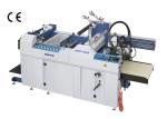 CE Certificate Automatic Lamination Machine Three Phase Grey Color SADF540B