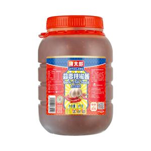 Wholesale Custom 3kg Chilli Garlic Sauce Paste Seasoning For Breakfast from china suppliers
