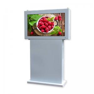 Wholesale 43 Inch Outdoor Digital Signage Displays , Lcd Advertising Display AR Anti - Glare Glass from china suppliers