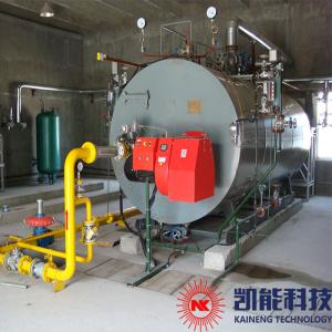 Wholesale Horizontal Oil And Gas Fired Boilers / Gas Fired Water Boiler 1T - 8T Capacity from china suppliers
