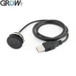 Grow GM861-USB DC5V USB Interface 1d/2D Barcode Scanner Module