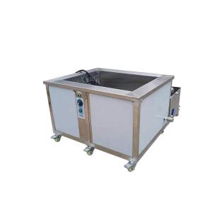 Wholesale Car Engine Circulating Ultrasonic Cleaning Machine Time power Adjustable 28khz/25khz from china suppliers
