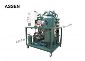 Wholesale Supply High Vacuum Services Equipment Turbine Oil Purifier,Oil Filtration System,Gas Turbine Lube Oil Purifier Machine from china suppliers