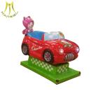 Hansel factory price amusement park for kids coin operated fiberglass kiddie