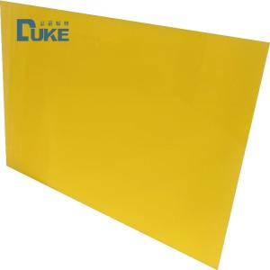 Wholesale Laser Cut Engrave Thick Glossy Opaque Yellow Cast Lucite Acrylic Sheet Customized from china suppliers