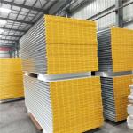 35 years 0.426mm Jinlan brand 50mm mgo sandwich panels for clear room