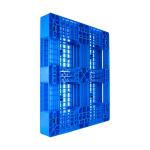 4-Way Entry Black Recycled HDPE Disposable Package Pallet for Storage and