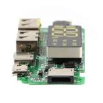 QC Dual USB Lithium 18650 Battery DIY Charger Module Step UP Buck Converter