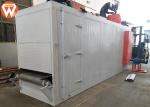 Mesh Belt Fish Feed Dryer 1000 Kg/H 30 Kw Electric Sinking For Continuous