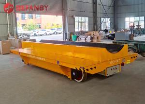 Wholesale Busbar Operated Coil Rail Trolley 60 Ton For Factory from china suppliers