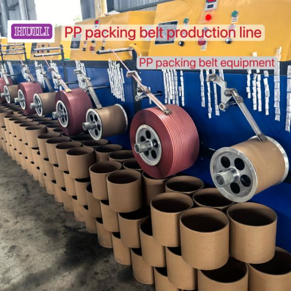 Touch Screen Control PP Strapping Belt Production Line Single Screw With Auto Winder