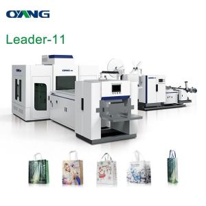 Wholesale Latest New Leader Non Woven Box Bag Making Machine at 2018 Shanghai Chinaplas from china suppliers