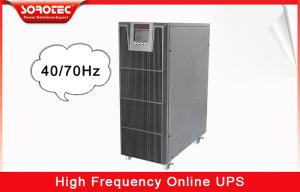 Wholesale 2KVA/1.8KW On Line UPS Support Maximum 3 Units for Parallel Working from china suppliers