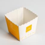 Handle Included Custom Order Popular Ivory Board French Fries Box Packaging with