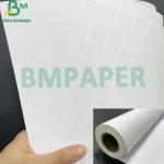 80g CAD Drawing Uncoated 24" 36" White Engineering Bond Paper