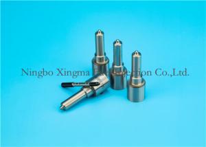 Wholesale Common Rail System Bosch Injector Nozzles , Diesel Fuel Injector Nozzle from china suppliers