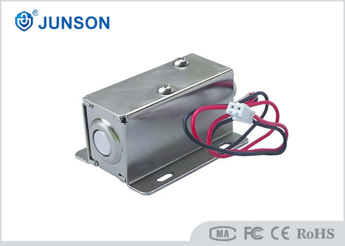 3.8W 0.32A Electromagnetic Keyless Electronic Cabinet Lock