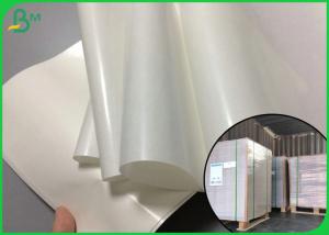 Wholesale Purely 100% Recyclable And Degradable PE Lamination Paper For Candy Packing from china suppliers