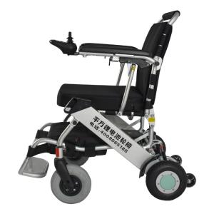 Wholesale Four Color Optional Classic Foldable Electric Wheelchair With Aluminum Alloy from china suppliers