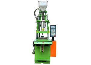 Wholesale Big Power Vertical Plastic Injection Molding Machine , Insert Injection Molding Machine from china suppliers