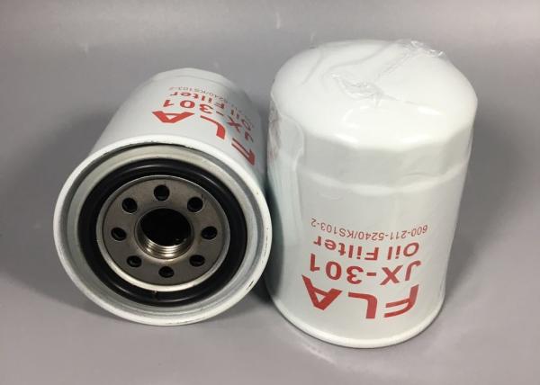 Excavator engine parts,Komatsu oil filter 600-211-5240 KS103-2 for 4D95 6D95 S4F