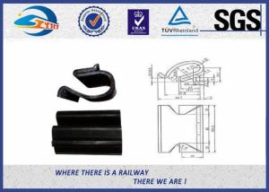 Wholesale Lacquered Nabla Elastic Rail Clip Special Clamp for Railway Fastenings from china suppliers