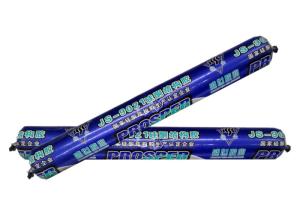 Wholesale Single Component Structural Silicone Sealant Exterior Grade Silicone Caulk 300ml from china suppliers