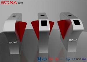 Wholesale RONA 2 Lanes Flap Barrier Gate Security Solutions Access Control 40 Persons / Min from china suppliers