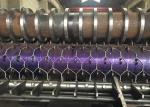 SGS 4300mm Wire Mesh Manufacturing Machine With Infraed Safety Protection
