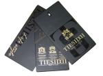 Men's Clothing Hang Tags 4.8cm x 9.2cm Chocolate Brown Gold Foil Round Corners