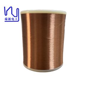 Wholesale Class 155 6N 99.9999% OCC High purity enameled copper wire hot wind self-adhesive from china suppliers