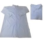 VASTPROTECT-501 Waterproof Sterile White Uniform Lab Coat With 30 Days Refund