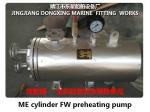 Hot Well Module（JINGJIANG DONGXING MARINE FITTING WORKS）
