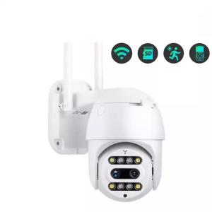 Wholesale CMOS 2.4G WiFi Wireless Camera System CCTV 10X Zoom Dual Lens from china suppliers