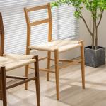Sturdy Wood Dining Chair with Woven Cord Cushion The Perfect Addition to Your