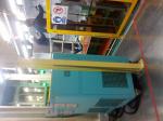 High Frequency Evaporator Welding Machine