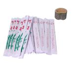 Bulk Disposable Round Chopsticks from Chinese Manufacturers Grade A AB 4.3mm 4