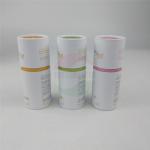 Factory 83.3mm Cosmetic Kraft Paper Tube Box Perfume Essential Oil Tincture